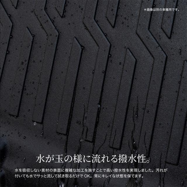 得価高評価 トヨタRAV450系フロアマット3D5Pセットラバーマット防水前後フロントリア運転席助手席後部座席の通販はau - 送料無料(大型商品除く) GGBANK|商品ロットナンバー:452957886 PAY マーケット 国産在庫あ