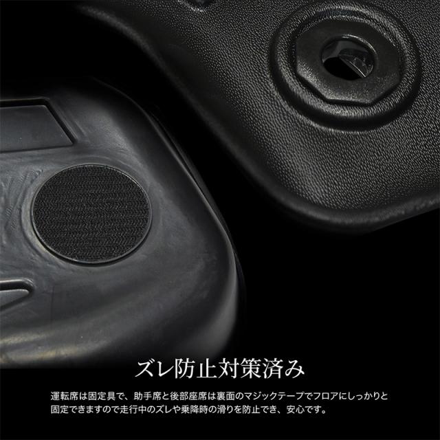 得価高評価 トヨタRAV450系フロアマット3D5Pセットラバーマット防水前後フロントリア運転席助手席後部座席の通販はau - 送料無料(大型商品除く) GGBANK|商品ロットナンバー:452957886 PAY マーケット 国産在庫あ