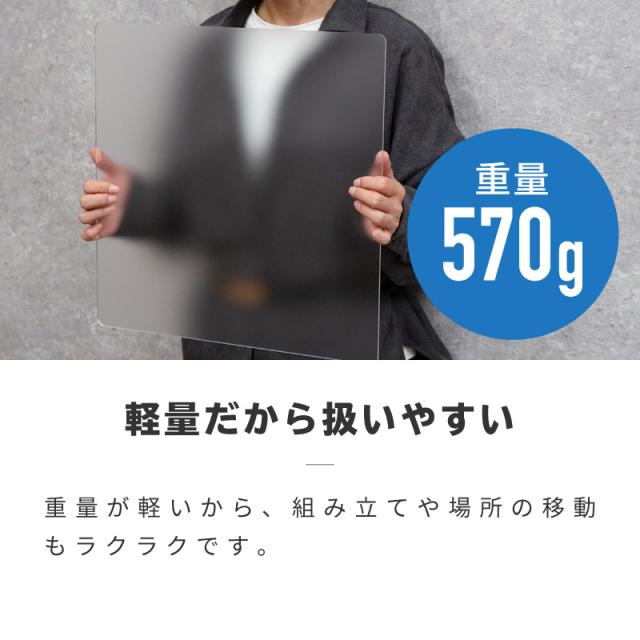 アクリル アクリルパーテーション卓上スタンド5枚アクリル板パーティション仕切透明不透明コロナの