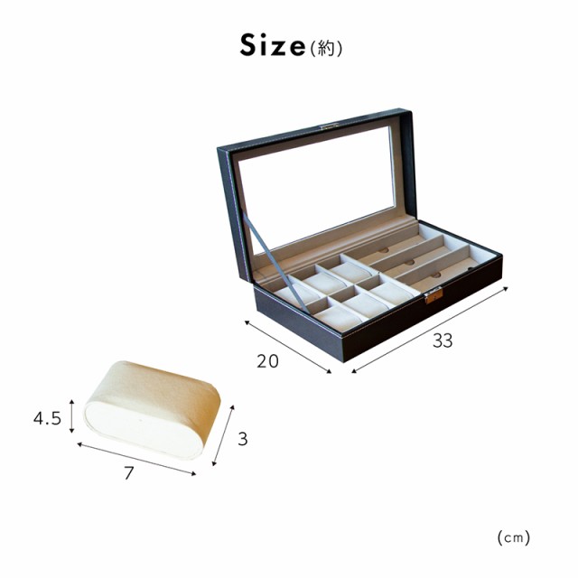 メガネケース ウォッチケース 時計 収納ケース めがね 眼鏡 サングラス 腕時計 コレクションケース おしゃれ 445の通販はau Pay マーケット Ggbank 商品ロットナンバー