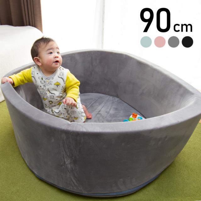 ランキング1位獲得 ベビーサークルマット90cm33cm自立ふわふわおしゃれ北欧プレイヤードベビーゲートベビールーム クリアランスセール Carlavista Com