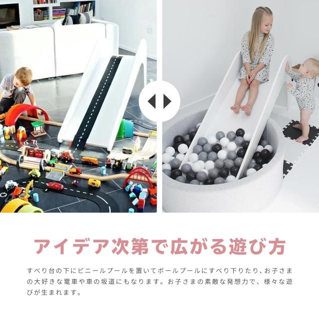 滑り台 すべり台 室内 屋内 木製 おしゃれ かわいい 北欧 遊具 ホワイト ピンク 子供 子ども こども おもちゃ の通販はau Pay マーケット Ggbank 商品ロットナンバー