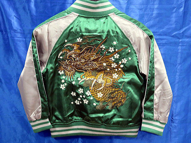 子供用 キッズサイズ 華鳥風月 朧 スカジャン 龍刺繍の通販はau Pay マーケット Takafuku1915 商品ロットナンバー