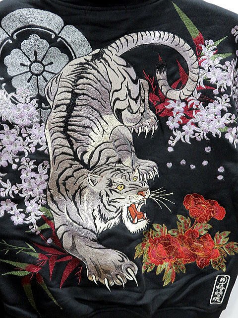 高品質即納 絡繰魂 粋 虎刺繍 漆黒パーカー カラクリ魂 粋の通販はau PAY マーケット - takafuku1915|商品ロットナンバー:385795557 最安値正規品