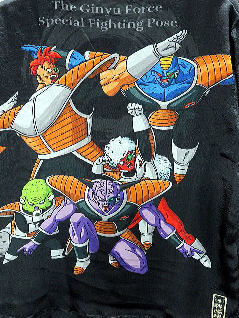 カラクリ Dragon Ball Z X 絡繰魂 粋 ギニュー特戦隊 スペシャルファイティングポーズ ドラゴンボール カラクリ魂 カラクリ Dragon Ball Z X 絡繰魂 粋 ギニュー特戦隊 スペシャルファイティングポーズ ドラゴンボール カラクリ魂