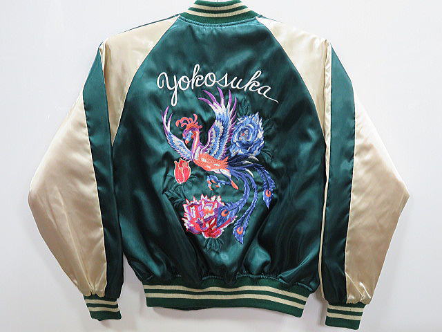 種類豊富な品揃え スカジャン 刺繍 日本製 スタジャン Www Solidarite Numerique Fr