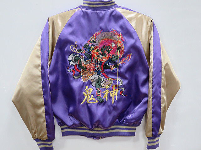スカジャン 鬼神 日本製本格刺繍のスカジャンの通販はau Pay マーケット Takafuku1915 商品ロットナンバー