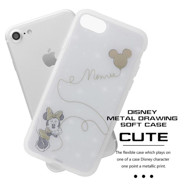 Iphone8 Iphone7 ディズニー Tpu メタルドローイング ケース カバー キャラクター ソフト ソフトケース クリア クリアケース グッズ シンの通販はau Pay マーケット キラキラ アイランド 商品ロットナンバー