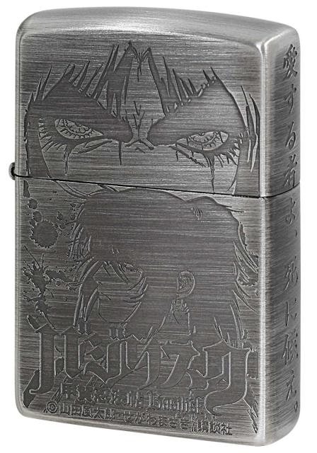 公式 Zippo ジッポー ライター バジリスク 甲賀忍法帖 C 瞳術 破幻の瞳 メール便可 送料無料 Dineshjangid In