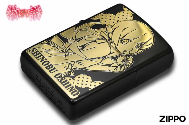 化物語 セカンドシーズン 忍野忍 限定zippo