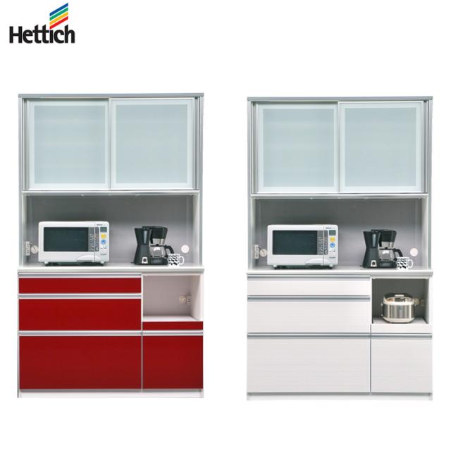 ディズニープリンセスのベビーグッズも大集合 幅1cm 食器棚 高さ0cm キッチンボード 代引不可 送料無料 収納 キッチン収納 完成品 開梱設置無料 大川家具 国産 モイス加工有り キッチン収納 Www Nepalmountaintrekkers Com ディズニープリンセスのベビーグッズも大集合 幅1cm 食器棚 高さ0cm キッチンボード 代引不可 送料無料 収納 キッチン収納 完成品 開梱設置無料 大川家具 国産 モイス加工有り キッチン収納 Www Nepalmountaintrekkers Com