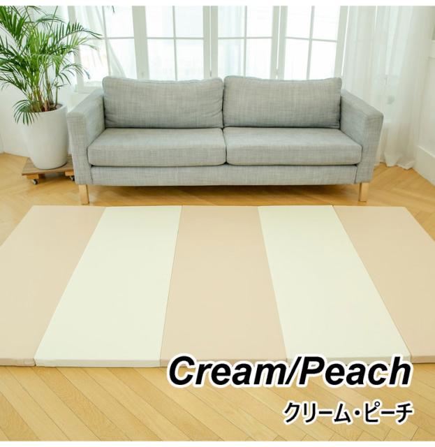 国内発送 厚手 140 250 4cm ノンスリップ ベビーマット 折りたたみ プレイマット 2枚セット 床暖房対応 クッション 赤ちゃん 5段 寝返りマット その他キッズ 国内発送 厚手 140 250 4cm ノンスリップ ベビーマット 折りたたみ プレイマット 2枚セット 床暖房対応 クッション 赤ちゃん 5段 寝返りマット その他キッズ