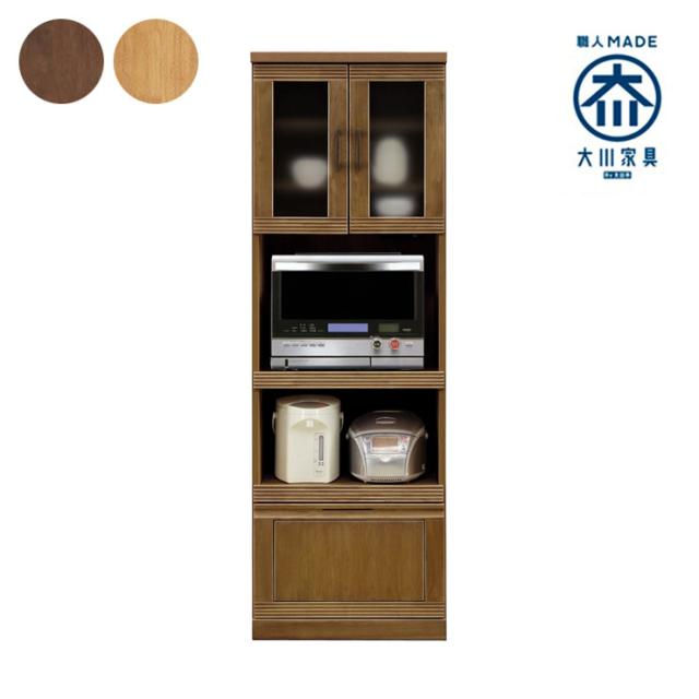 海外最新 レンジ台 キッチンボード 幅60 奥行45 高さ180 食器棚 ナチュラル ブラウン ラバーウッド 木製 大川家具 北欧 おしゃれ 送料 格安即決 Bayounyc Com