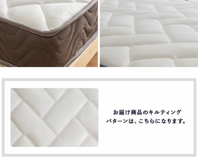 超激得在庫 ヴィンテージ調アイアンベッド パイプベッド(代引不可)の通販はau PAY マーケット - リコメン堂|商品ロットナンバー:4300063 シングル クルーズ ポケットコイルマットレス付き 高さ2段階調整 人気超激安