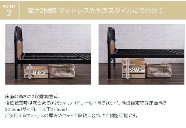 超激得在庫 ヴィンテージ調アイアンベッド パイプベッド(代引不可)の通販はau PAY マーケット - リコメン堂|商品ロットナンバー:4300063 シングル クルーズ ポケットコイルマットレス付き 高さ2段階調整 人気超激安