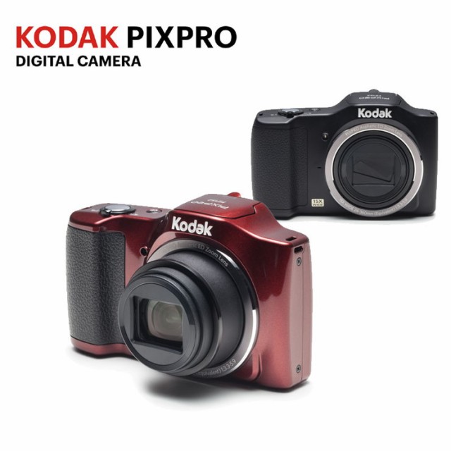 人気絶頂 Kodak コダック デジタル カメラ Pixpro 光学15倍ズーム デジタル併用60倍ズーム 約1615万画素 3 0型液晶 Fz152 魅力的な Bluey Com Br