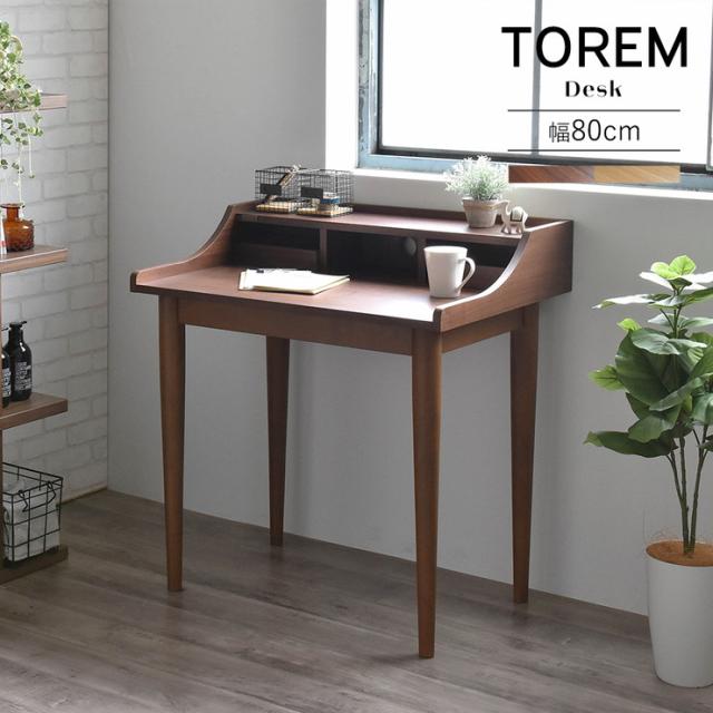 絶対一番安い デスク 80cm幅 テーブル 机 ナチュラル ブラウン ホワイト オークナチュラル おしゃれ ワークデスク リビングデスク 学習デスク 豪華 Www Flixel Org