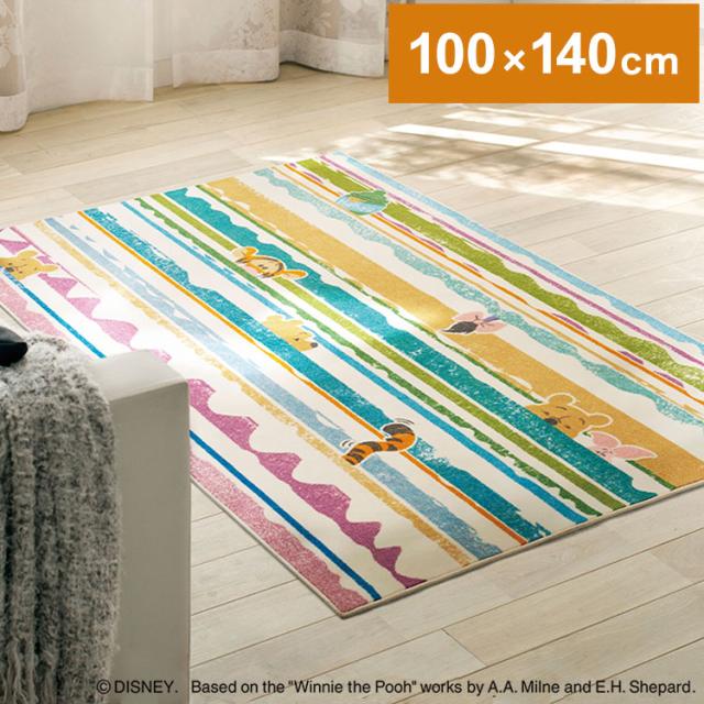 残りわずか 在庫限り超価格 ディズニー ラグ 100 140cm プーさん ルックインラグ マルチ Disney 床暖房 ホットカーペット対応 キャラクター 北欧 かわいい 可愛い 偉大な Nextpup Com