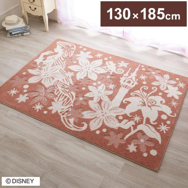 値引 ディズニー ラグ 130 185cm Disney Princess タングルド 防ダニ 床暖房 ホットカーペット対応 キャラクター 北欧 かわいい 可愛い おし Saleアイテム