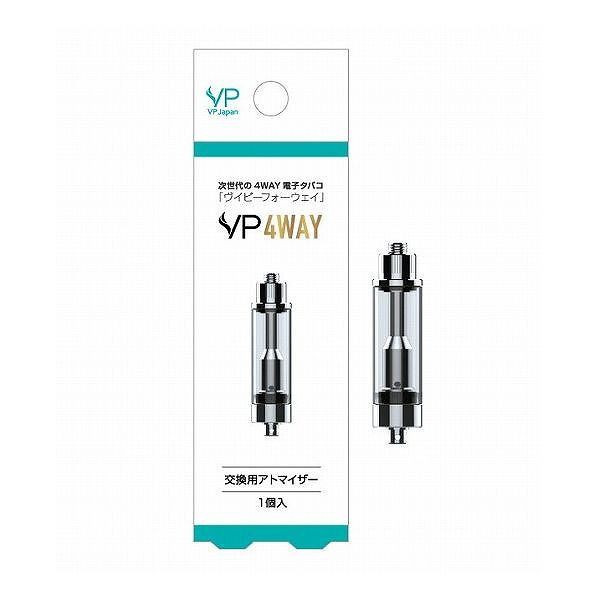 Vp 4way ヴイピーフォーウェイ 交換用アトマイザー 1個入り 電子タバコ タバコ 喫煙道具 充電の通販はwowma ワウマ リコメン堂 商品ロットナンバー