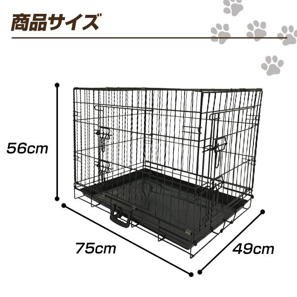 ペットケージ Gy07 L 8003 折りたたみ 中型犬用 Lサイズ ペットゲージ 犬 ケージ 小屋 サークル 猫 屋内 室内 代引不可 送料無料 の通販はau Pay マーケット リコメン堂インテリア館 商品ロットナンバー