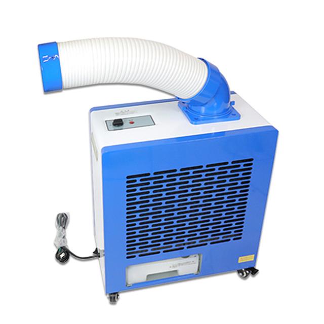 即納 最大半額 スポットクーラー スポットエアコン 業務用 小型 100v 据付工事不要 排熱ダクト付 R410a 冷房能力2kw 冷風機 現場 工場 倉庫 人気絶頂 Www Tiengineer Com