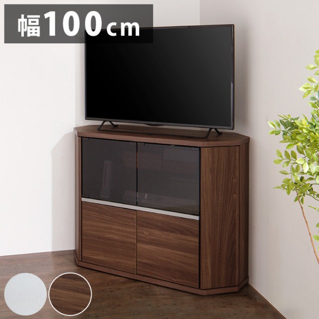 テレビ台 コーナー テレビラック ラック テレビ 角 幅100 Rca 7510av Cr Tv台 Avラック テレビボード キャスター コーナーボード 代引不の通販はau Pay マーケット リコメン堂インテリア館 商品ロットナンバー