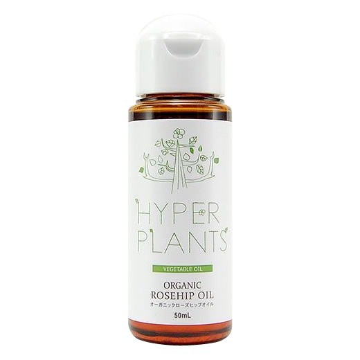 Hyper Plants ハイパープランツ キャリアオイル オーガニックローズヒップオイル 50ml Hvg0