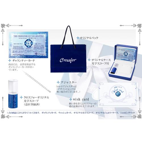 サイズ Crossfor Newyork Horseshoe Ndp 002の通販はau Pay マーケット リコメン堂