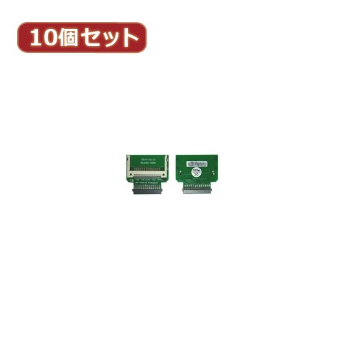 変換名人 【10個セット】 CF1pcs→東芝1.8"HDD CFIDE-18IBX10 パソコン パソコン周辺機器 変換名人【送料無料】