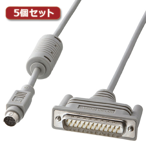 値引 5個セット サンワサプライ Rs 232cケーブルmacintosh対応 シリアルポート用 2m Krs 406m2kx5 Krs 406m2kx5 送料無料 数量限定 Olsonesq Com