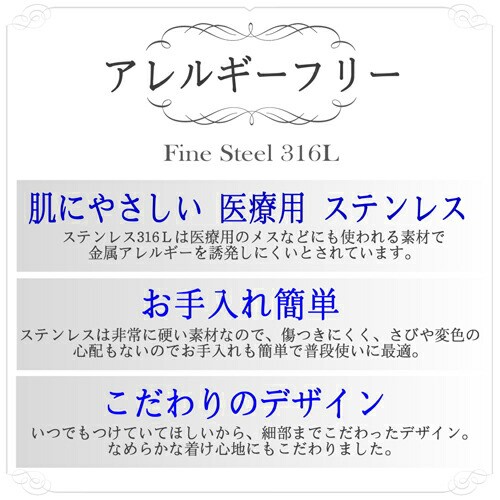 ストーン Pure リング PMS-016-15(代引不可)の通販はau PAY マーケット - リコメン堂|商品ロットナンバー:340882886 金属アレルギー対応 ノンアレルギー ステンレス316L ダイヤモンド ペア けておりま