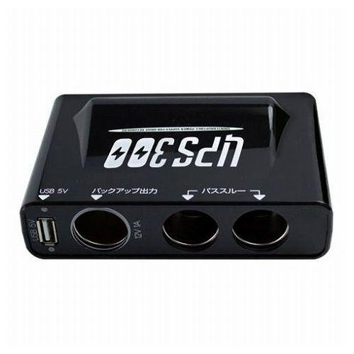 メール便なら送料無料 2個セット Medik 増量版 車両三又シガーソケット Ups300x2 送料無料 国際ブランド Olsonesq Com