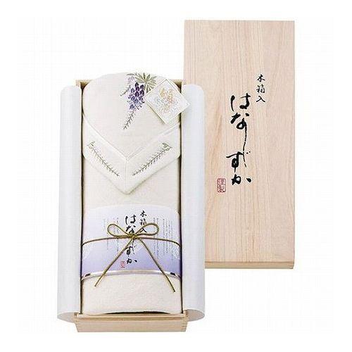 短納期対応 はなしずか 木箱入シルク混綿毛布 毛羽部分 2728 055 送料無料 おしゃれ人気 Asy Syifa Com