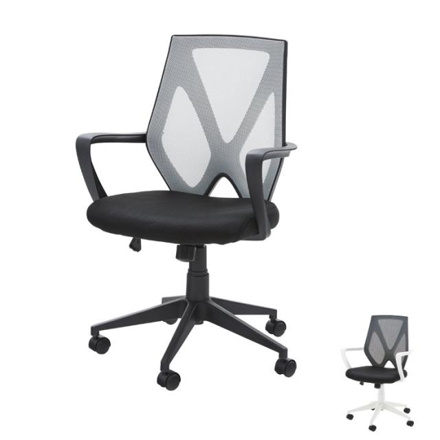 オフィスチェア 回転椅子 イス オシャレ スタイリッシュ オフィス 事務所 新生活 社長室 リビング 寝室 会議室 肘付き 昇降機能 代引不可の通販はau Pay マーケット リコメン堂インテリア館 商品ロットナンバー オフィスチェア 回転椅子 イス オシャレ スタイリッシュ オフィス 事務所 新生活 社長室 リビング 寝室 会議室 肘付き 昇降機能 代引不可の通販はau Pay マーケット リコメン堂インテリア館 商品ロットナンバー