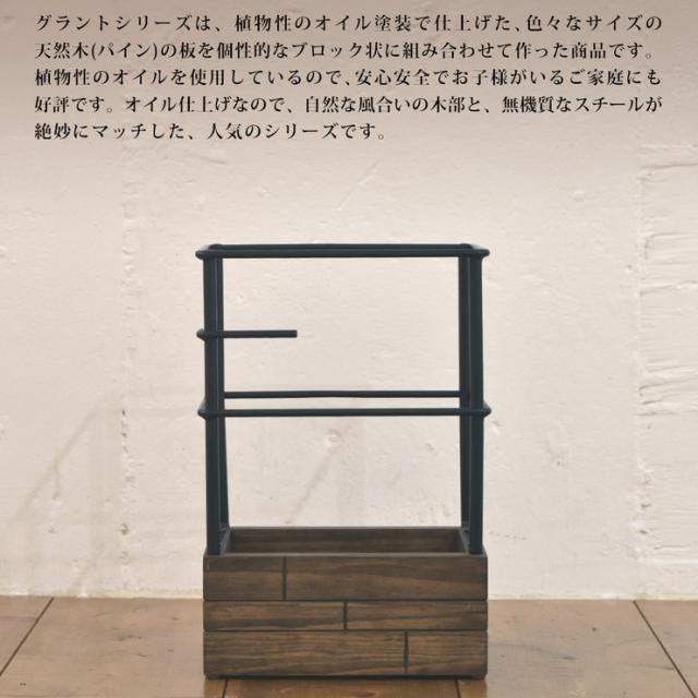 在庫限りセール 傘立て 傘入れ 収納 玄関収納 玄関 引っ掛け収納 ヴィンテージ スタイリッシュ おしゃれ 傘 折りたたみ傘 Grant 送料無料 目玉 送料無料 Www Songtainews Net