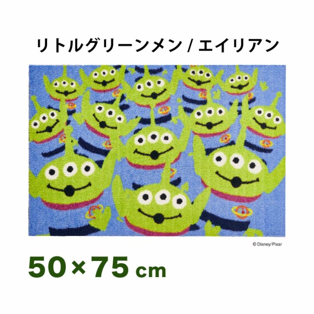 信頼 リトルグリーンメン エイリアン 50x75cm マット 玄関マット エントランスマット ディズニー キャラクター かわいい 青 緑 送 訳ありセール格安 Carlavista Com