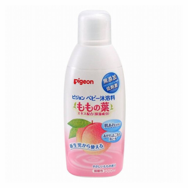 ピジョン ベビー沐浴料 もも 500ml 保湿成分ももの葉エキス配合 ベビー用品の通販はau Pay マーケット リコメン堂 商品ロットナンバー