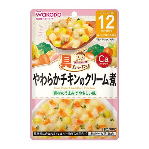 具たっぷりグーグーキッチン やわらかチキンのクリーム煮 80g ベビー ベビーフード 離乳食 食べやすい 赤ちゃん 子供 キッズ 食べ物 ミルの通販はau Pay マーケット リコメン堂 商品ロットナンバー