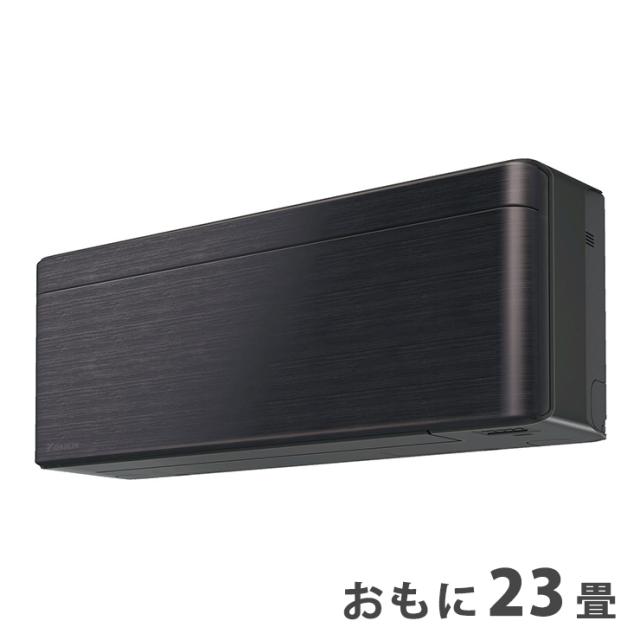 本物保証! ダイキン ルームエアコン おもに23畳 S71WTSXP-K ブラックウッド 2019年 SXシリーズ risora 【設置工事】()【送料無料】, ビューティーコーディネート cdbf55c9