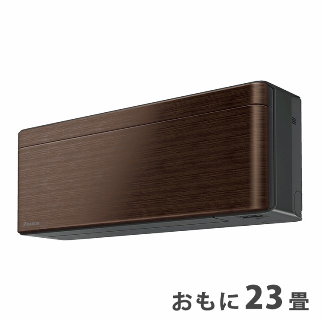 超大特価 ダイキン ルームエアコン おもに23畳 S71WTSXP-M ウォルナットブラウン 2019年 SXシリーズ risora 【設置工事】()【送料無料, エイヘイジチョウ 7183aca5