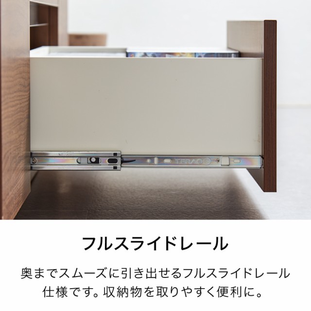 限定20%OFF テレビ台 ハイタイプ 高さ70 幅120 日本製 大川家具 完成品 木製 TV台 TVボード テレビボード 北欧 おしゃれ キャビネット(代引不可)【送の通販はau PAY マーケット - リコメン堂インテリア館|商 国産豊富な
