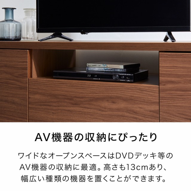 限定20%OFF テレビ台 ハイタイプ 高さ70 幅120 日本製 大川家具 完成品 木製 TV台 TVボード テレビボード 北欧 おしゃれ キャビネット(代引不可)【送の通販はau PAY マーケット - リコメン堂インテリア館|商 国産豊富な