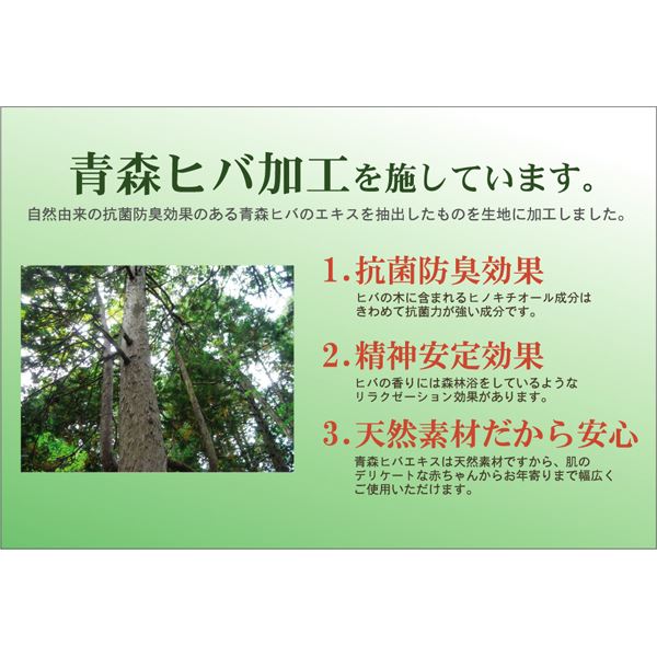 人気SALE高品質 純国産 約191×191cmの通販はau PAY マーケット - リコメン堂|商品ロットナンバー:268294637 袋織い草ラグカーペット 『京刺子』 ブラウン HOT大得価