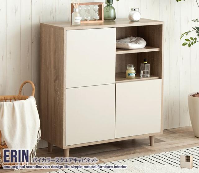 公式ファッション通販 シェルフ 幅73cm 韓国インテリア 扉付き 棚 シェルフ プッシュ開閉 おしゃれ サイドボード コンパクト キャビネット 北欧 キャビネット バイカラー ラック 韓国インテリア スリム 半額送料無料