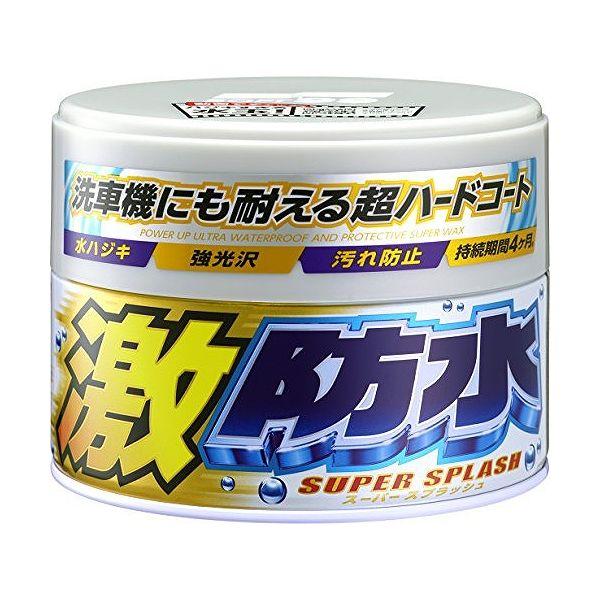 送料無料 一部地域を除く ソフト99 車用 激防水ワックス ホワイト