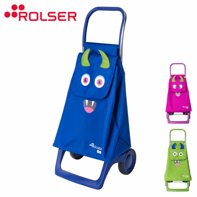 短納期対応 ロルサー Rolser Kids ショッピングカート 子供用 容量29l 高さ 5cm プラスティックイーター 2輪 カート おしゃれ かわいい 送料無料 ラッピング無料 返品も保証 Embol Com