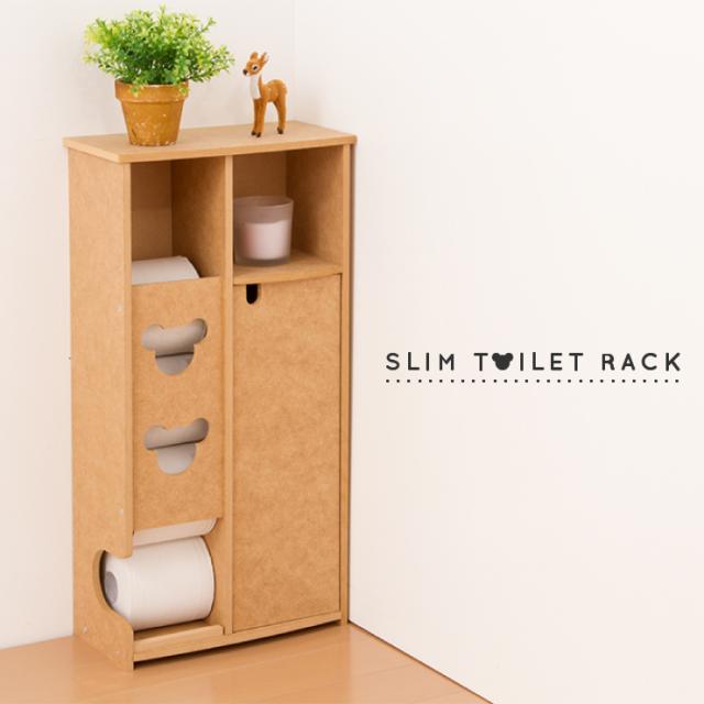 トイレラック トイレ収納 トイレ ラック 収納 トイレットペーパー ストッカー おしゃれ 収納棚 棚 シンプル ナチュラル 送料