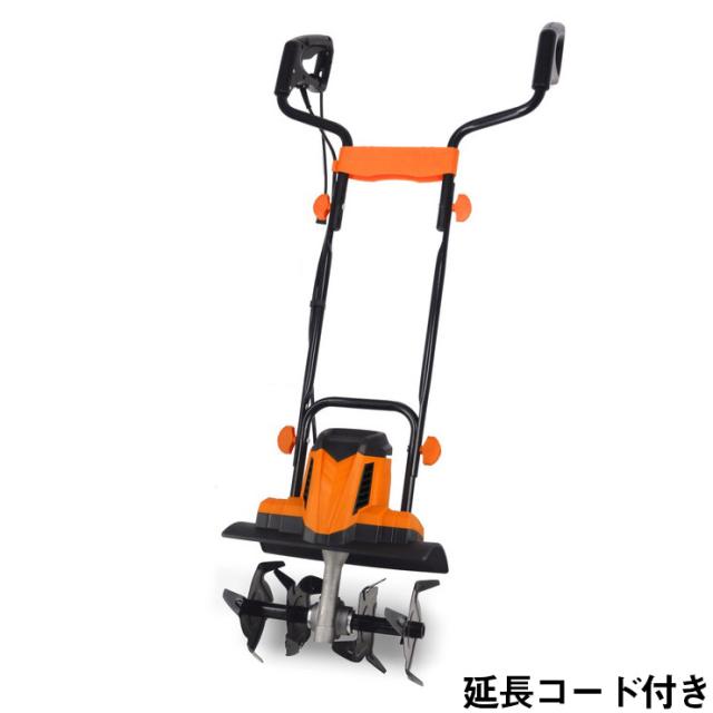 絶対一番安い 耕運機 耕うん機 電動 延長コード 10m 防雨型 2点 セット ハイパワー 家庭用 ガーデニング 庭 農作業 耕す 農作物 栽培 土つくり 不 コンビニ受取対応商品 Olsonesq Com