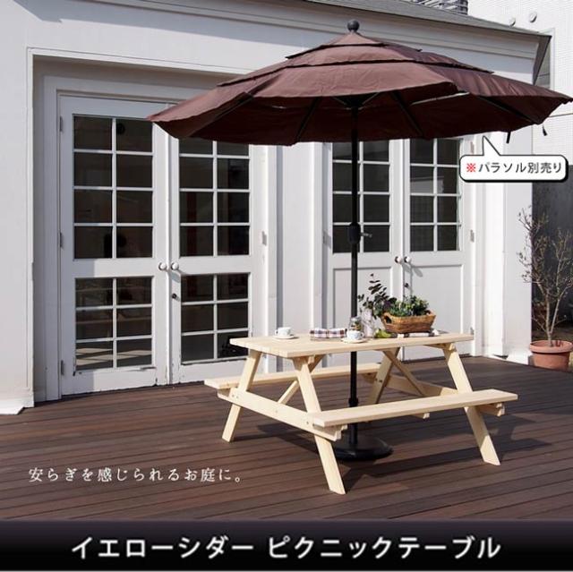 保証書付 イエローシダーピクニックテーブル 木製 庭 おしゃれ 北米 ガーデン 屋外 ピクニック キャンプ場 遊園地 ビアガーデン 超人気 Bayounyc Com